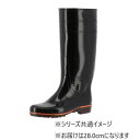 弘進ゴム 長靴(P.V.C製) ザクタス Z-01 黒 28.0cm C0140AB