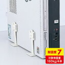 サンワサプライ 耐震ストッパー T型 QL-59