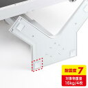 サンワサプライ 透明耐震ゴムG-BLOXゲル 20mm角4枚入り QL-E85
