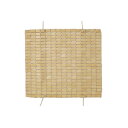HF快竹 竹 枕パッド 45×45cm 1100740012101(3)