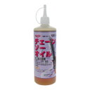 GA チェーンソーオイル 0.5L 005 146005