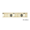 ふけるインテリアマット 45×240cm レモン