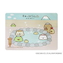 すみっコぐらし ミニお風呂マット すみっコの湯