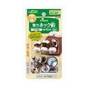クロバー 強力ホック釦 直径15mm ニッケル 26-560