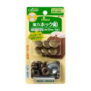 クロバー 強力ホック釦 直径15mm アンティークゴールド 26-562