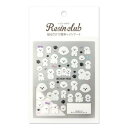 レジンクラブ ビションフリーゼ (両面) RC-BIC-101