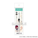 ヒサゴ (推しの子) ブレンボールペン (推しの子)有馬かな HH3604