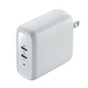 サンワサプライ USB PD対応AC充電器 PD20W×2ポート ACA-PD97W