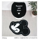 ディズニー ミッキー トイレ2点セット SB-663-D