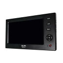 7インチモニター充電式 CMS-M71