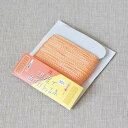 ハマナカ 温度で色がかわる糸 No2 3322002