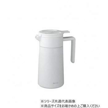 HARIO ハリオ セラミックコーティング 真空二重保温ポット CHP-600-W