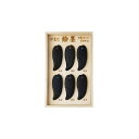 墨運堂 やまと絵墨 6色セット 15257