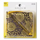 額縁付属品 フトン キンランフトン 紫 32N05040133