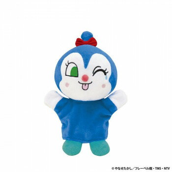 Anpanman - 吉徳 アンパンマン ハンドパペットS コキンちゃん 182304