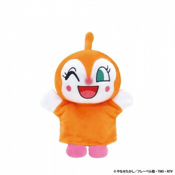 Anpanman - 吉徳 アンパンマン ハンドパペットS ドキンちゃん 182308