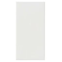 ハイロジック 59029 スチールパネル 20×10cm ホワイト 2枚入