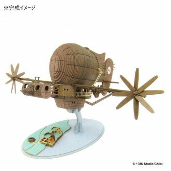 ジブリ - みにちゅあーとキット スタジオジブリ作品シリーズ S=MIX タイガーモス MK07-17