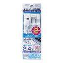 AC充電器 microUSB 2.4A 2m WH AC-003(2)
