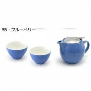 ユニバーサルポット ギフトセット (ユニバーサルティーポット3人用+ティーカップワイド×2) ZG-001 BB