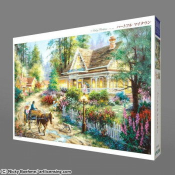 ジグソーパズル ファンタスティックコレクション ハートフルマイタウン 1000ピース 1000-852