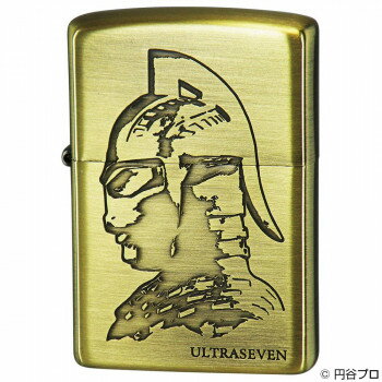 ZIPPO ウルトラセブン BS古美