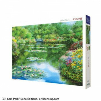 ジグソーパズル ファンタスティックコレクション モネの庭 500-257