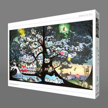 ジグソーパズル 藤城清治 生きるよろこび2011 1000-830