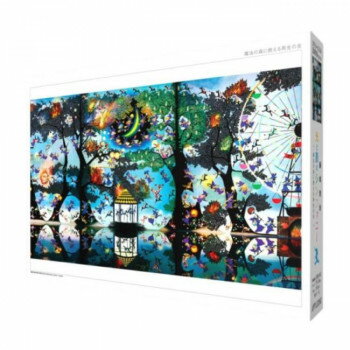 ジグソーパズル 藤城清治 魔法の森に燃える再生の炎 1000-831