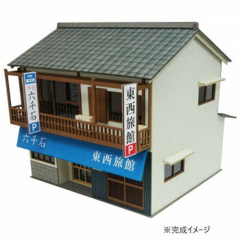 みにちゅあーと 民宿 MK05-60