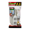 ELPA EDLPコード付タップ5m LPT-305N(W)(2)