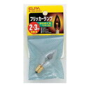 ELPA フリッカーランプ G-7001H(C)