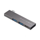 サンワサプライ USB Type-C 3ポートスリムハブ USB-3TCH22SN