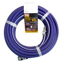 TRAD ソフトエアーホース TSH-10B 820459