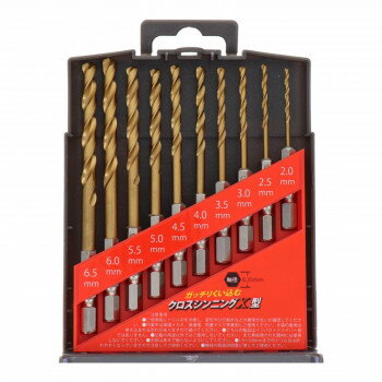 H＆H 六角軸コバルトドリルセット HCD-10 350254