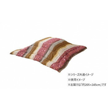 こたつ布団 長方形 単品 和柄 ウサギ柄 ローズ 約205×245cm 1160300250203 [ラッピング不可][代引不可][同梱不可]