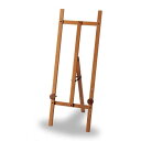 ユーパワー 木製イーゼル Lサイズ ミドルブラウン WE-06001(3)