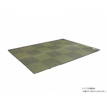 ラグ 純国産 日本製 KOBA-GUARD 抗菌防臭 約191×250cm グレー 1051530133904 [ラッピング不可][代引不可][同梱不可](3)