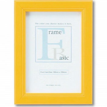 ベーシック フレーム ポストカードサイズ イエロー BS-00515
