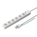 サンワサプライ 電源タップ 3P・6個口・5m ホワイト TAP-N3650MGN