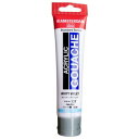 アムステルダム アクリリックガッシュ 70ml ホワイティ バイオレット AAG70 137 442595