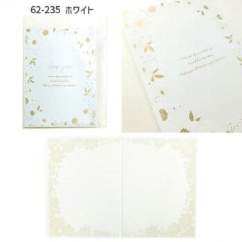 フラワーフレーム色紙 ホワイト 62-235