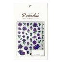 レジンクラブ Purple rose (両面印刷) RC-RER-104