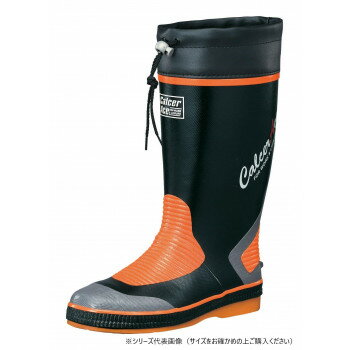 福山ゴム工業 長靴 カルサーエース S-800 Mブラック AA97200