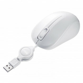サンワサプライ 抗菌・静音有線巻取りブルーLEDマウス ホワイト MA-MBSK315W