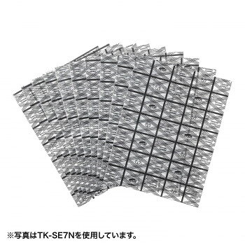 　ギフト対応について　楽天国際配送対象店舗 （海外配送）　Rakuten International Shipping【メール便(ネコポス)の配送について】※こちらの商品は、2個まで[メール便(ネコポス)]での発送が可能です。※[メール便]での発送をご希望の場合は、注文確認画面にて[配送方法]を[メール便]に変更してください。[配送方法]を変更されてない場合は、[宅配便]での発送となり通常の送料が掛かります。※3個以上となった場合は、[個口数分の送料]もしくは[宅配便での送料]を適用いたします。※[他商品との同梱][代金引換][配達日時指定]でのご注文をお受けできません。※原則ポスト投函となります。通常の[宅配便]と違い配達までのお時間が掛かる場合があります。&nbsp;サンワサプライ 静電気防止袋 5枚入り TK-SE7MNおすすめ【サンワサプライ 静電気防止袋 5枚入り TK-SE7MN】 fk094igrjs 長さ280mmまでのボードが入るサイズです。サイズW260×H300mm、厚さ:0.08mm個装サイズ：19.9×14.7×1.7cm重量2g個装重量：60g素材・材質PP仕様入数: 5枚対応ボード:ロングタイプのボード生産国台湾 製品詳細 商品名：サンワサプライ 静電気防止袋 5枚入り TK-SE7MNカラー・サイズ名称：1872045JANコード：4969887452509 広告文責 (有)イースクエアTEL:0120-532-772 ※お客さま都合による、ご注文後の[キャンセル][変更][返品][交換]はお受けできませんのでご注意下さいませ。※当店では、すべての商品で在庫を持っておりません。記載の納期を必ずご確認ください。※ご注文いただいた場合でもメーカーの[在庫切れ][欠品][廃盤]などの理由で、[記載の納期より発送が遅れる][発送できない]場合がございます。その際は、当店よりご連絡させていただきます。あらかじめご了承ください。【メール便(ネコポス)の配送について】※こちらの商品は、2個まで[メール便(ネコポス)]での発送が可能です。※[メール便]での発送をご希望の場合は、注文確認画面にて[配送方法]を[メール便]に変更してください。[配送方法]を変更されてない場合は、[宅配便]での発送となり通常の送料が掛かります。※3個以上となった場合は、[個口数分の送料]もしくは[宅配便での送料]を適用いたします。※[他商品との同梱][代金引換][配達日時指定]でのご注文をお受けできません。※原則ポスト投函となります。通常の[宅配便]と違い配達までのお時間が掛かる場合があります。 こちらの商品は【お取り寄せ(14営業日以内に発送予定)】となります。
