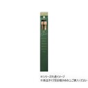 クロバー 「匠」 ミニ棒針 ジャンボ 9mm 54-279