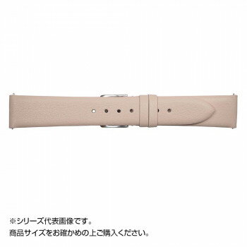 Emitta(エミッタ) 時計バンド オイルキティ スライド式バネ棒 18mm ベビーピンク (美錠:銀) EK-BP18 Emitta(エミッタ) 時計バンド オイルキティ スライド式バネ棒 18mm ベビーピンク (美錠:銀) EK-BP18