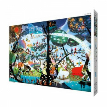 ジグソーパズル 藤城清治 こびとの楽園 1000-848