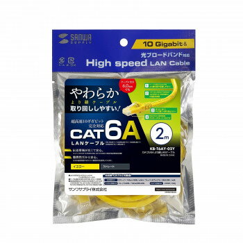 掠ץ饤 ƥ6ALAN֥ 2m  KB-T6AY-02Y